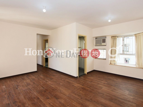 3 Bedroom Family Unit for Rent at Harbour View Garden Tower2 | Harbour View Garden Tower2 海怡花園 2座 _0
