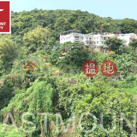 Sai Kung Village House | Property For Rent or Lease in Mok Tse Che 莫遮輋-Duplex with roof | Property ID:2604 | Mok Tse Che Village 莫遮輋村 _0