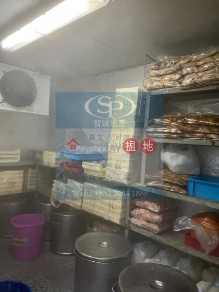 Property Search Hong Kong | OneDay | Industrial Rental Listings, Kwai Chung Vigor: Cheapest Food Factory In Kwai Chung