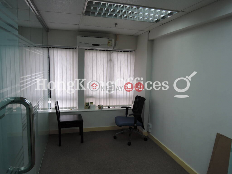 Office Unit for Rent at Fortune House | 61 Connaught Road Central | Central District | Hong Kong | Rental | HK$ 48,000/ month