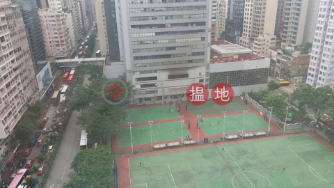 475sq.ft Office for Rent in Wan Chai, Southern Commercial Building 修頓商業大廈 | Wan Chai District (H000374850)_0