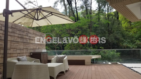 4 Bedroom Luxury Flat for Sale in Beacon Hill | One Beacon Hill 畢架山一號 _0