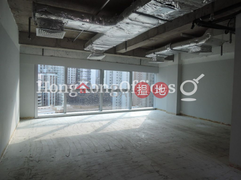 Office Unit for Rent at Winsome House, Winsome House 雲山大廈 | Central District (HKO-23918-AHHR)_0