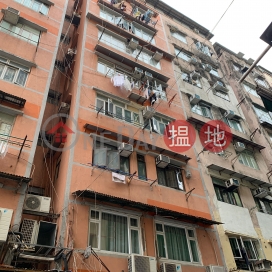 3 FUNG YI STREET,To Kwa Wan, Kowloon