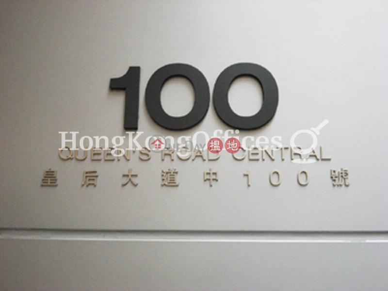 HK$ 142,376/ month | 100QRC | Central District | Office Unit for Rent at 100QRC