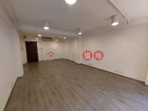 Sheung Wan full floor spacious office, Soho 77 Soho 77 | Western District (TM236-3910677586)_0