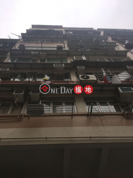 66-68 South Wall Road (66-68 South Wall Road) Kowloon City|搵地(OneDay)(3)