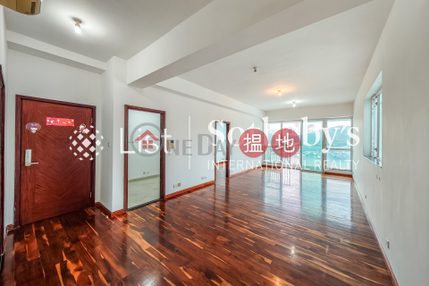 壹號九龍山頂4房豪宅單位出租, 壹號九龍山頂 One Kowloon Peak | 荃灣 (SOTHEBY-R575559-R)_0