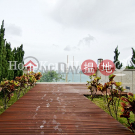 4 Bedroom Luxury Unit for Rent at Three Bays | Three Bays Three Bays _0