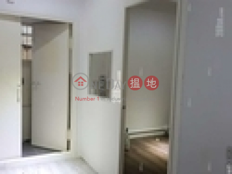 60 TSUN YIP STREET KWUN TONG, Hing Win Factory Building 興運工業大廈 | Kwun Tong District (KITTY-5593231306)_0