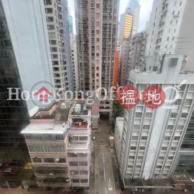 Office Unit for Rent at Dominion Centre, Dominion Centre 東美中心 | Wan Chai District (HKO-19021-ABHR)_0