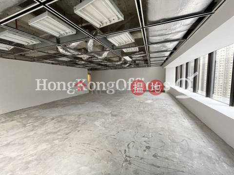 Office Unit for Rent at Great Eagle Centre | Great Eagle Centre 鷹君中心 _0