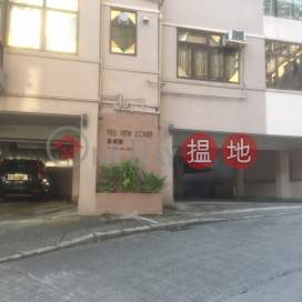 富威閣兩房一廳單位出租, 富威閣 Full View Court | 灣仔區 (Proway-LID72000R)_0