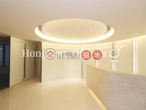 Office Unit for Rent at Great Eagle Centre | Great Eagle Centre 鷹君中心 _0