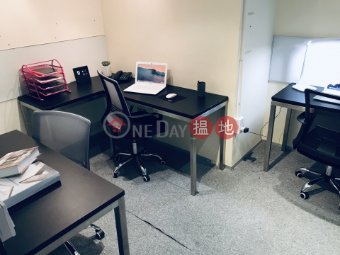 5 Pax private office November Promotion|Wan Chai DistrictEton Tower(Eton Tower)Rental Listings (JOYCE-0780817067)_0
