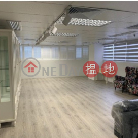 TEL: 98755238, Causeway Bay Plaza 2 銅鑼灣廣場2期 | Wan Chai District (KEVIN-1033991344)_0