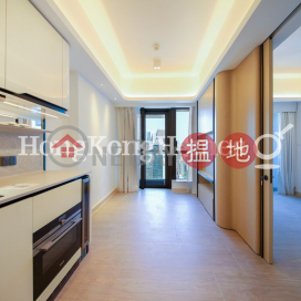 1 Bed Unit for Rent at Townplace Soho, Townplace Soho 本舍 | Western District (Proway-LID183666R)_0