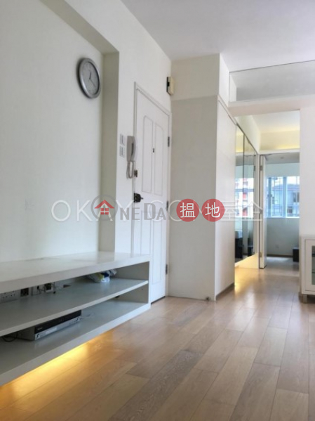 Property Search Hong Kong | OneDay | Residential Sales Listings, Cozy 2 bedroom on high floor | For Sale