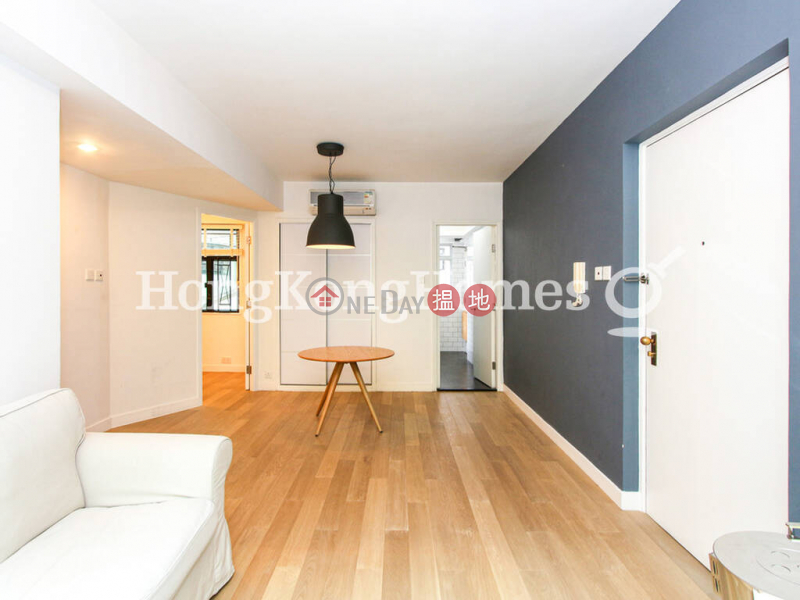 2 Bedroom Unit at Cimbria Court | For Sale 24 Conduit Road | Western District | Hong Kong | Sales | HK$ 10.5M