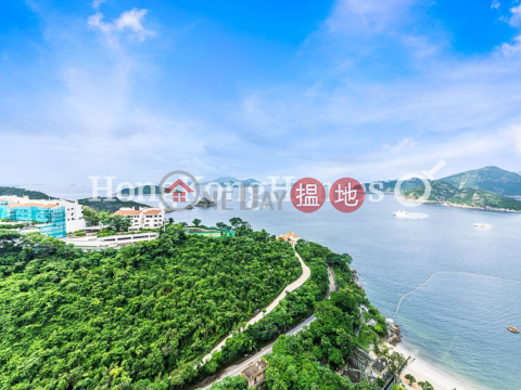 嘉麟閣2座三房兩廳單位出租, 嘉麟閣2座 Tower 2 Ruby Court | 南區 (Proway-LID1453R)_0