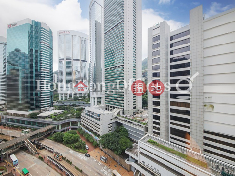 力寶中心寫字樓租單位出租, 力寶中心 Lippo Centre | 中區 (HKO-5658-ABER)_0