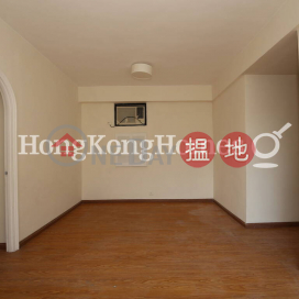 3 Bedroom Family Unit at Ronsdale Garden | For Sale | Ronsdale Garden 龍華花園 _0