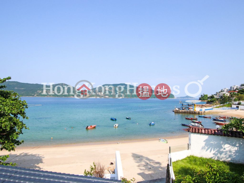 4 Bedroom Luxury Unit for Rent at Tai Tam Village | Tai Tam Village 大潭村 _0