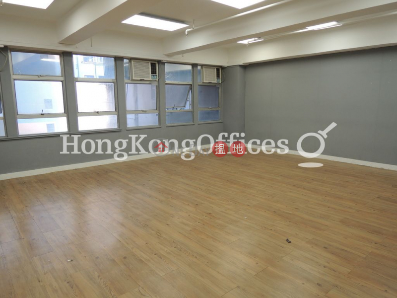 Property Search Hong Kong | OneDay | Office / Commercial Property | Sales Listings Office Unit at Beverley Commercial Centre | For Sale
