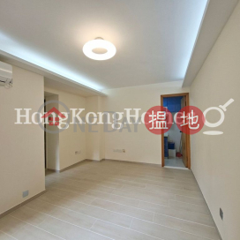 3 Bedroom Family Unit for Rent at Brilliant Court