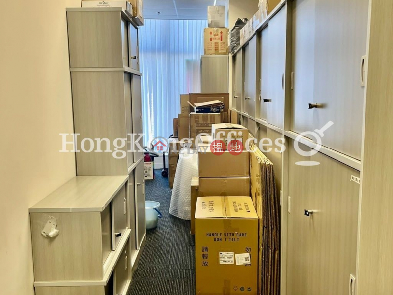 Billion Plaza 2, High | Office / Commercial Property Rental Listings | HK$ 101,210/ month