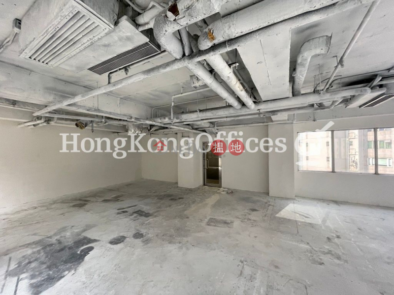 Property Search Hong Kong | OneDay | Office / Commercial Property, Rental Listings Office Unit for Rent at 1 Lyndhurst Tower