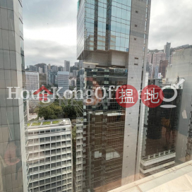 Office Unit for Rent at 1 Duddell Street, 1 Duddell Street 一號都爹利街 | Central District (HKO-49567-AEHR)_0