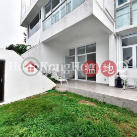 東頭灣道37號4房豪宅單位出售, 東頭灣道37號 37 Tung Tau Wan Road | 南區 (Proway-LID154127S)_0