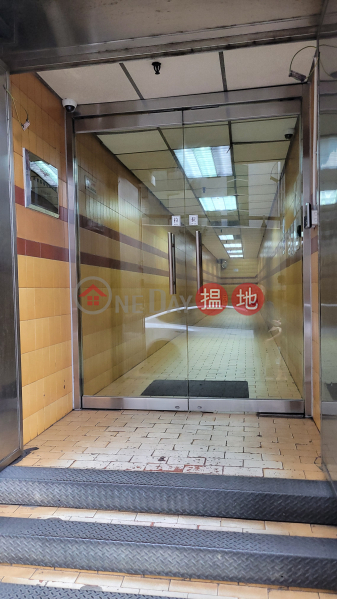 Tin Fung Industrial Mansion (天豐工業大廈),Wong Chuk Hang | ()(1)