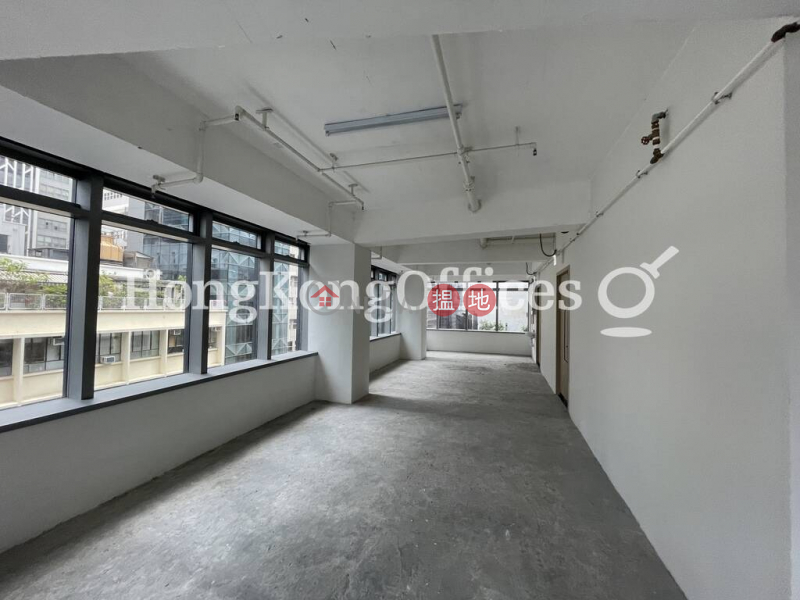 Property Search Hong Kong | OneDay | Office / Commercial Property | Rental Listings Office Unit for Rent at Canton House