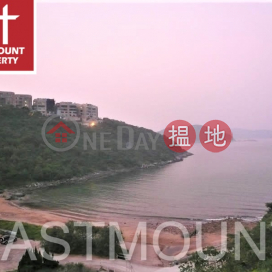 Clearwater Bay Village House | Property For Rent or Lease in Sheung Sze Wan 相思灣-Detached, Sea view, Private pool | 48 Sheung Sze Wan Village 相思灣村48號 _0
