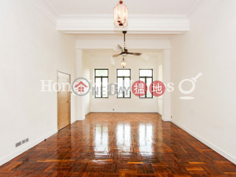 4 Bedroom Luxury Unit for Rent at Caronia | Caronia 楠樺居 _0