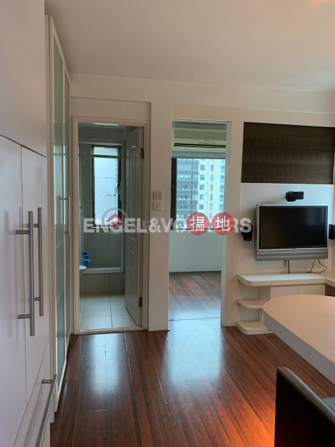 1 Bed Flat for Rent in Soho, Ying Pont Building 英邦大廈 | Central District (EVHK85606)_0