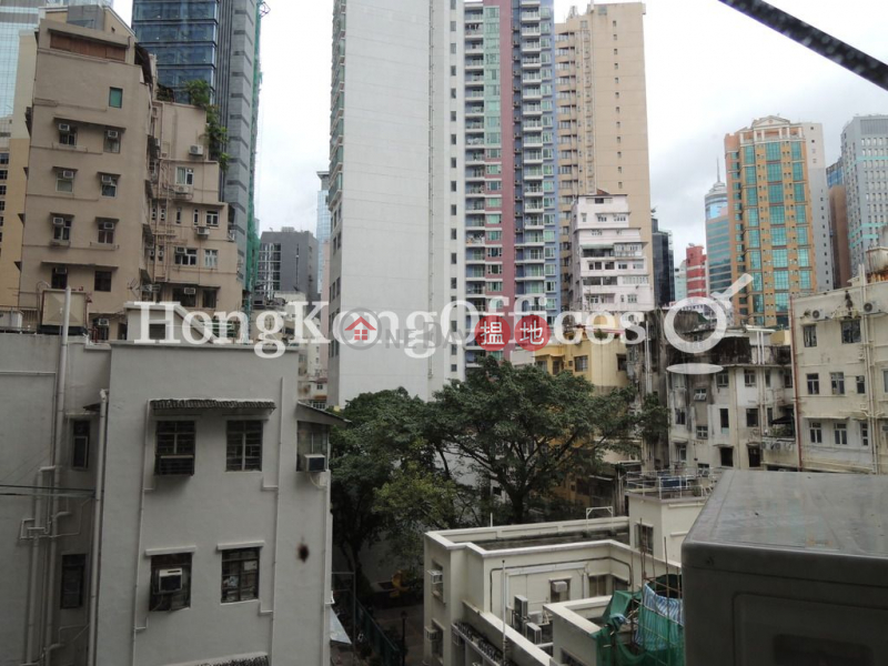 Property Search Hong Kong | OneDay | Office / Commercial Property Rental Listings | Office Unit for Rent at Richmake Commercial Building