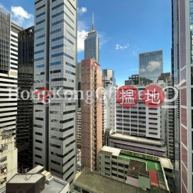 Office Unit for Rent at Chinachem Johnston Plaza | Chinachem Johnston Plaza 華懋莊士敦廣場 _0