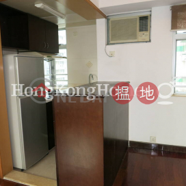 2 Bedroom Unit for Rent at Grandview Garden | Grandview Garden 雍翠臺 _0