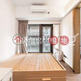 1 Bed Unit at One Artlane | For Sale, One Artlane 藝里坊1號 | Western District (Proway-LID205932S)_0