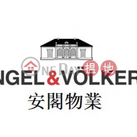 中半山三房兩廳筍盤出租|住宅單位 | 曉峰閣 Hillsborough Court _0