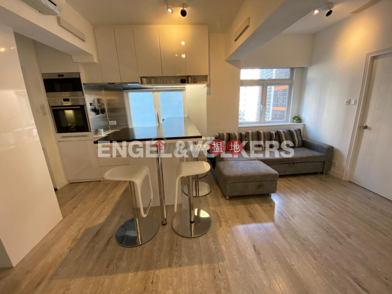 Property Search Hong Kong | OneDay | Residential Rental Listings 2 Bedroom Flat for Rent in Sheung Wan