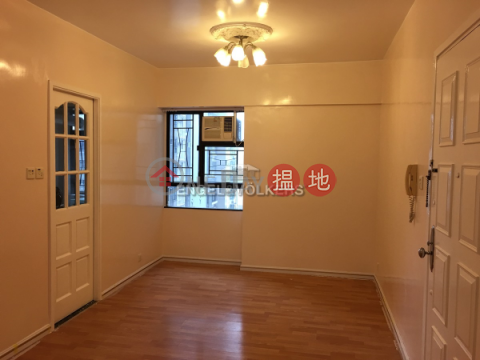 3 Bedroom Family Flat for Sale in Mid Levels West | Robinson Heights 樂信臺 _0