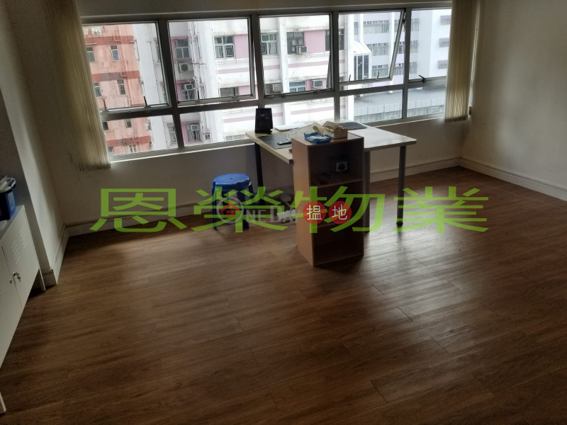 TEL: 98755238, Xiu Hua Commercial Building 秀華商業大廈 Rental Listings | Wan Chai District (KEVIN-8549200247)