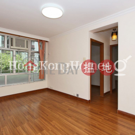 2 Bedroom Unit for Rent at (T-19) Tang Kung Mansion On Kam Din Terrace Taikoo Shing | (T-19) Tang Kung Mansion On Kam Din Terrace Taikoo Shing 唐宮閣 (19座) _0
