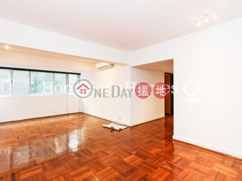 彝年大廈三房兩廳單位出租, 彝年大廈 Yee Lin Mansion | 西區 (Proway-LID42464R)_0