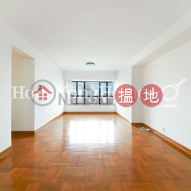 3 Bedroom Family Unit for Rent at The Grand Panorama | The Grand Panorama 嘉兆臺 _0