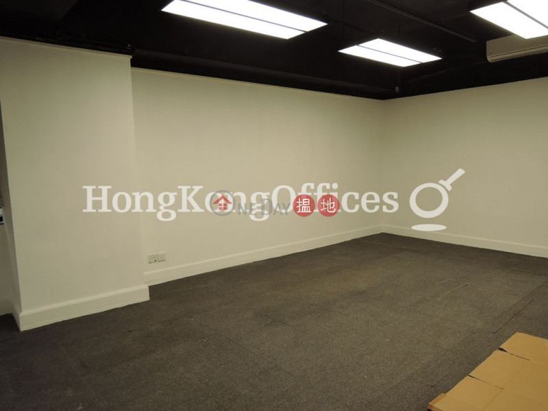 Property Search Hong Kong | OneDay | Office / Commercial Property Rental Listings | Office Unit for Rent at Hua Fu Commercial Building